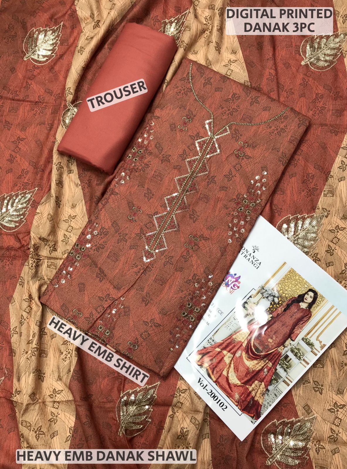 Eratcelerisqu - Image 2