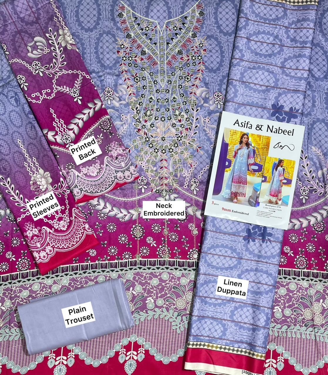 Faucibus in - Image 2